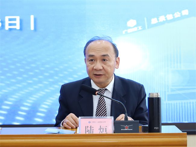 2陆烜讲话（原图）.jpg
