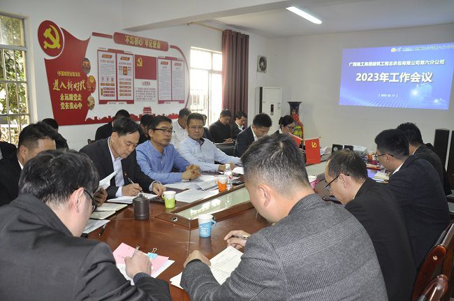 会议现场。王瑾贞 摄（建图）00.jpg