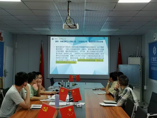 1679618565888649.jpg 培训现场 刘于英 摄 建图.jpg