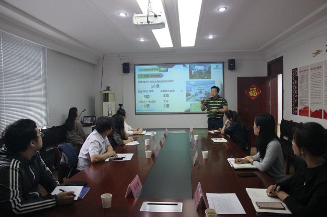 会议现场。梁红玉 摄（建图）.jpg