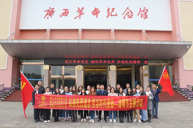 合影留想。张钊林 摄（建图）.jpg