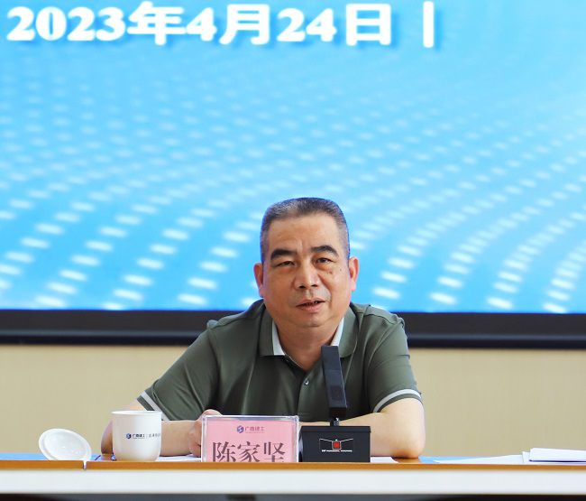 陈家坚讲话。郑诗宝 摄000。.jpg