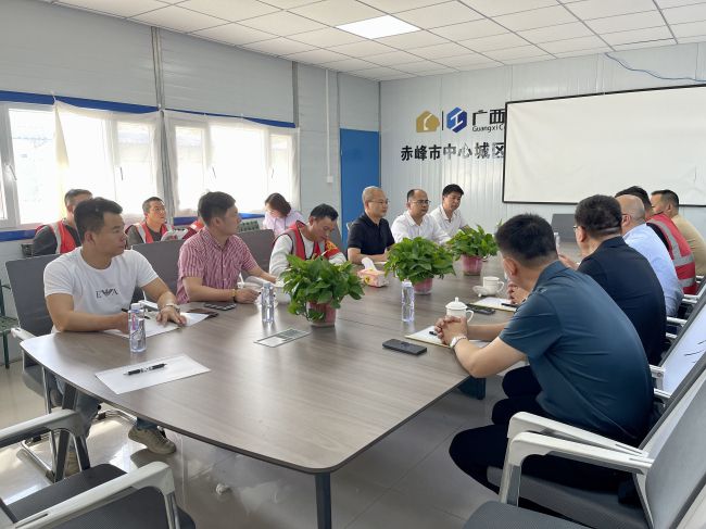 会议现场。关惠琳 摄（建图）.jpg