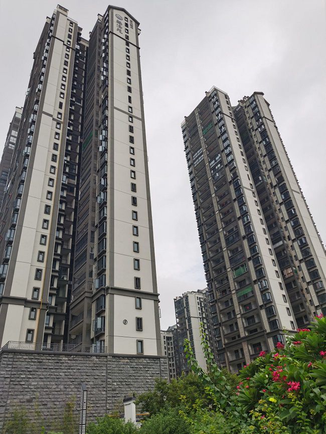 1685063521721255.jpg 医大蟠龙臻泽苑项目实景图(建图).jpg