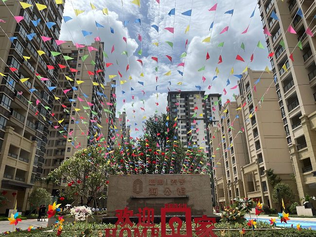 1685063531117416.png 碧园·海第宅项目实景图(建图).png