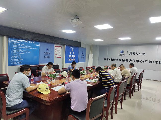 会议现场。卢文清 摄（建图）.jpg