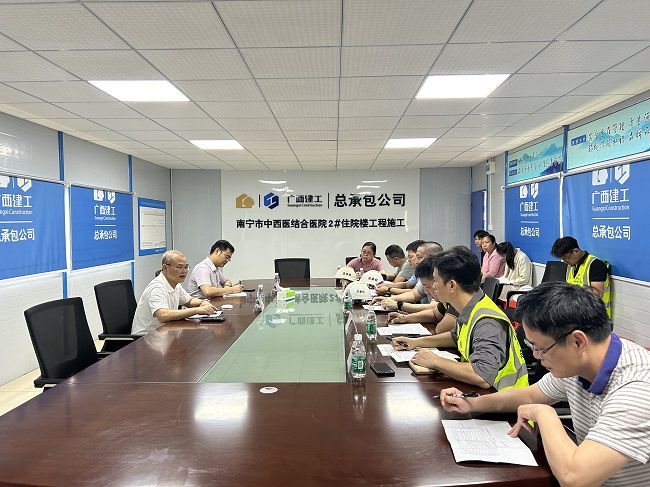 会议现场。蔡怡灵 摄（建图）.jpg
