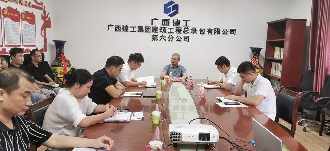 会议现场。王瑾贞 摄（建图）.jpg