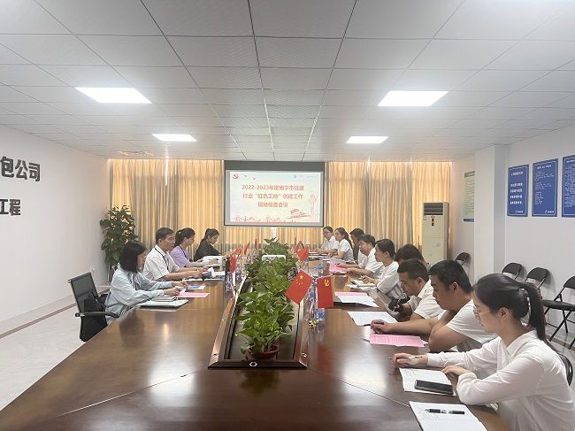 会议现场。卢丽君 摄（建图）.jpg