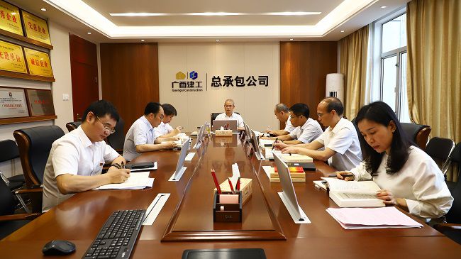 进建现。ńㄍ迹3.jpg