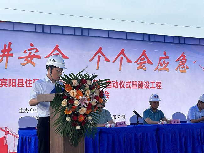 曾劲松讲话。卢笑盈 摄（建图）.jpg