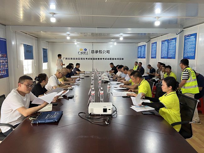 会议现场2。廖之锭 摄（建图）.jpg