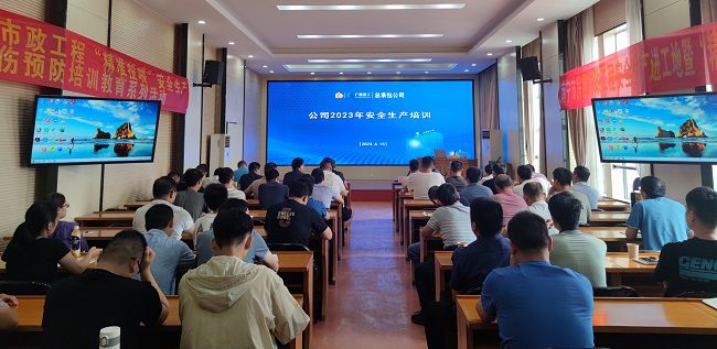 培训现场。覃桂整 摄（建图）.jpg