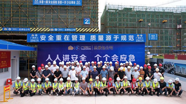 活动合影。彭强 摄（建图）.jpg