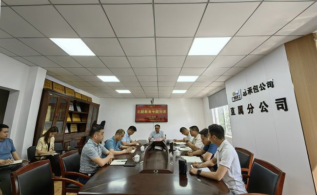 会议现场。潘文君 摄（建图）.jpg