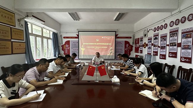 会议现场。容芝雅 摄（建图）.jpg