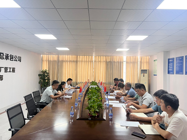 会议现场。卢丽君 摄（建图）.png