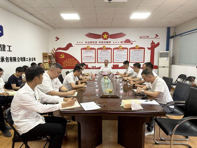 会议现场。王莹摄（建图）.jpg