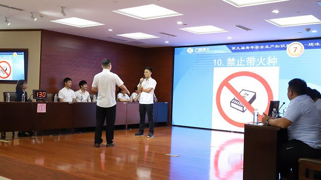 趣味猜词角逐现场。杨钰 摄（建图）.jpg