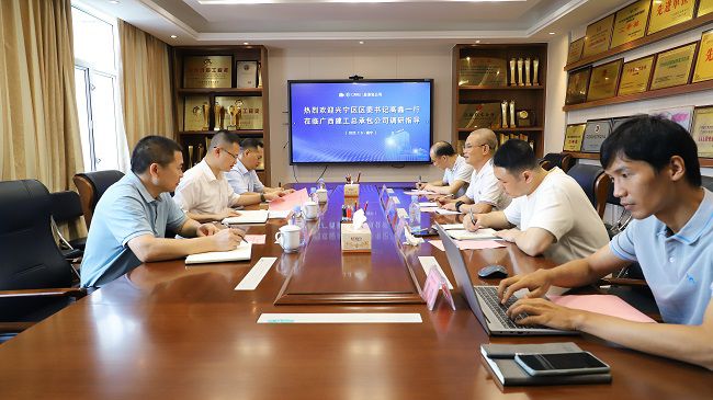 会议现。ńㄍ迹1.jpg