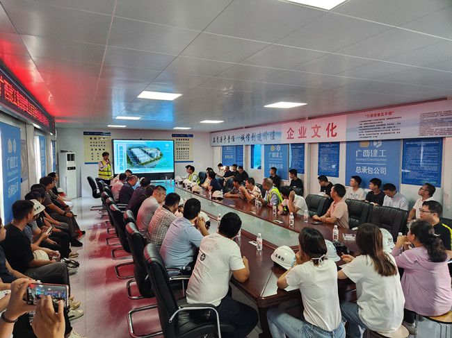 培训会现场。（建图）.jpg