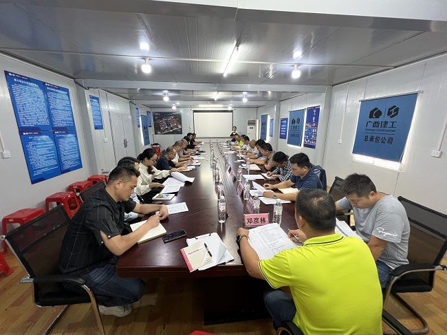 会议现场。廖之锭 摄（建图）.jpg