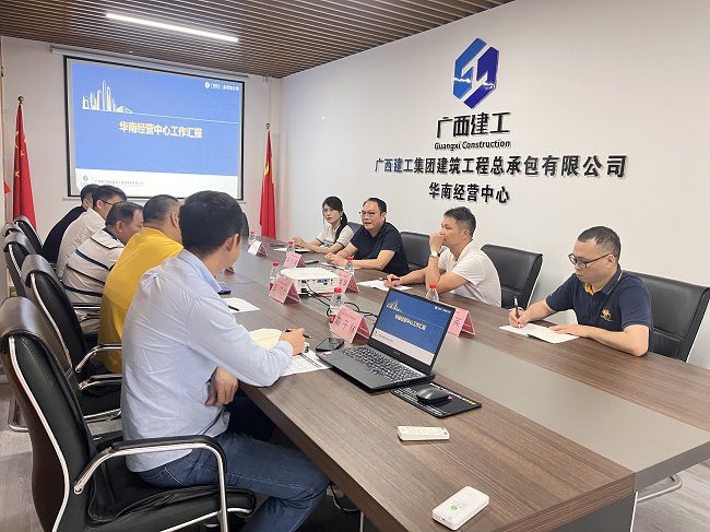 调研现场。杨德辉 摄（建图）.jpg