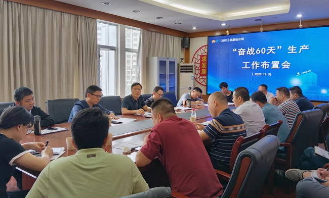 1700533856854137.png 图片100.png
