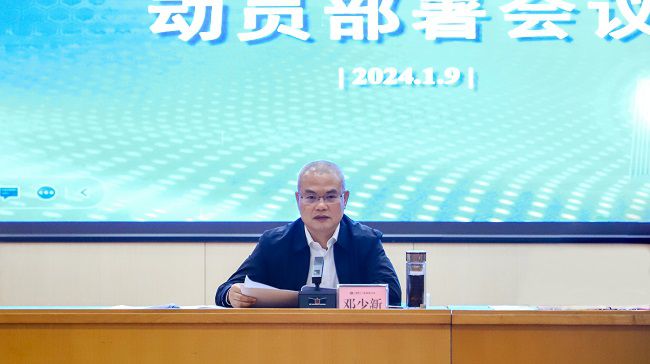 邓少新讲话  郑诗宝 摄。（建图）.jpg