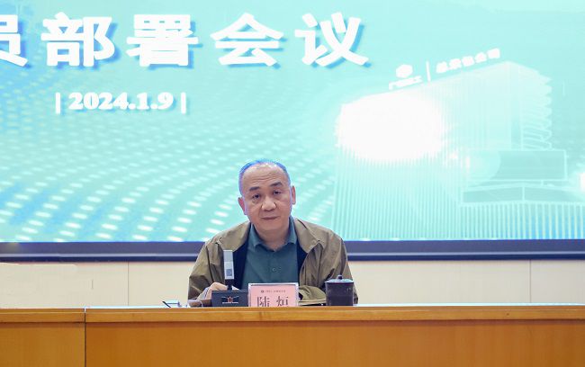 陆烜主持 郑诗宝 摄。（建）.jpg