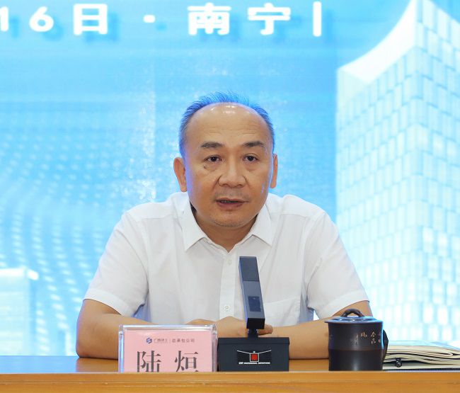 1715907979571289.jpg 陆烜讲话 建图1.jpg