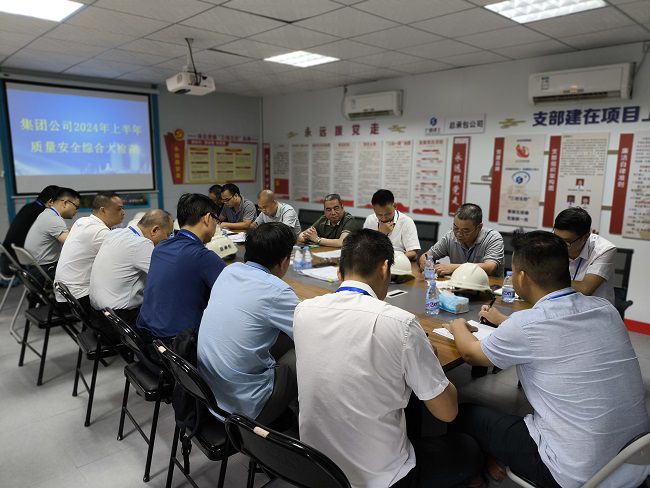 查抄反馈会现。ńㄍ迹.jpg