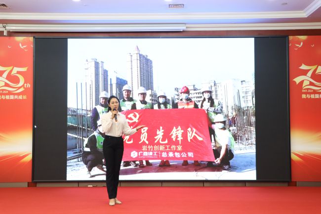 赛场风采。梁红玉 摄（建图）.jpg