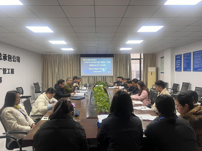 会议现场。卢丽君 摄650.png