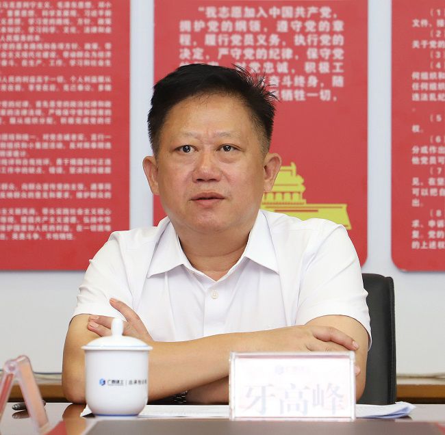 牙顶峰讲话。李立云 摄（建图）.jpg