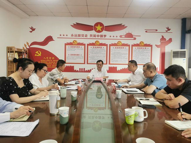 会议现场。王瑾贞 摄（建图）.jpg