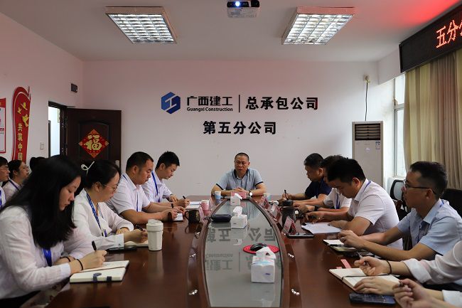 会议现。ńㄍ00）.jpg