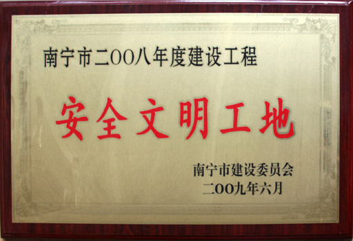 1346026873