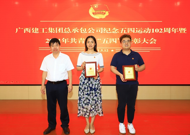 1621934497 1621934497