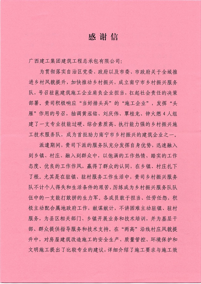 1646037382 1646037382