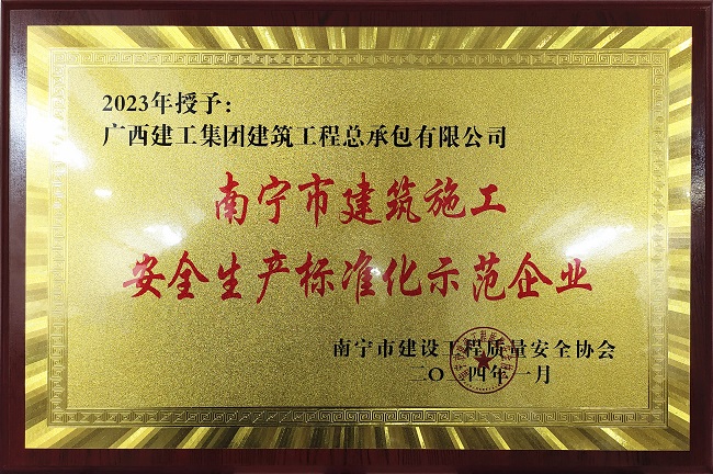 1706577192 1706577192