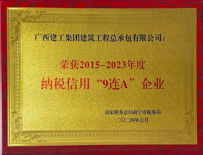 1725929618